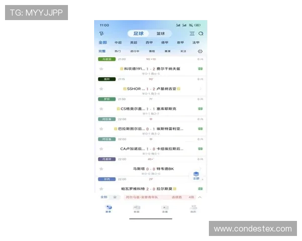 在333体育官网平台上轻松注册登录，享受便捷的在线投注与丰富的优惠活动，提升游戏体验